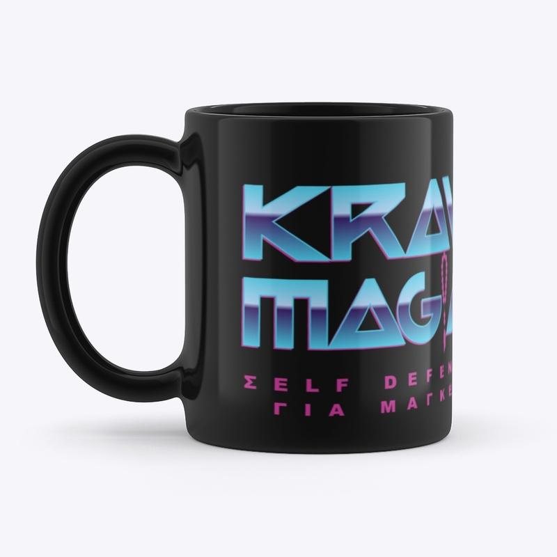 Krav Magia Retro Collection 